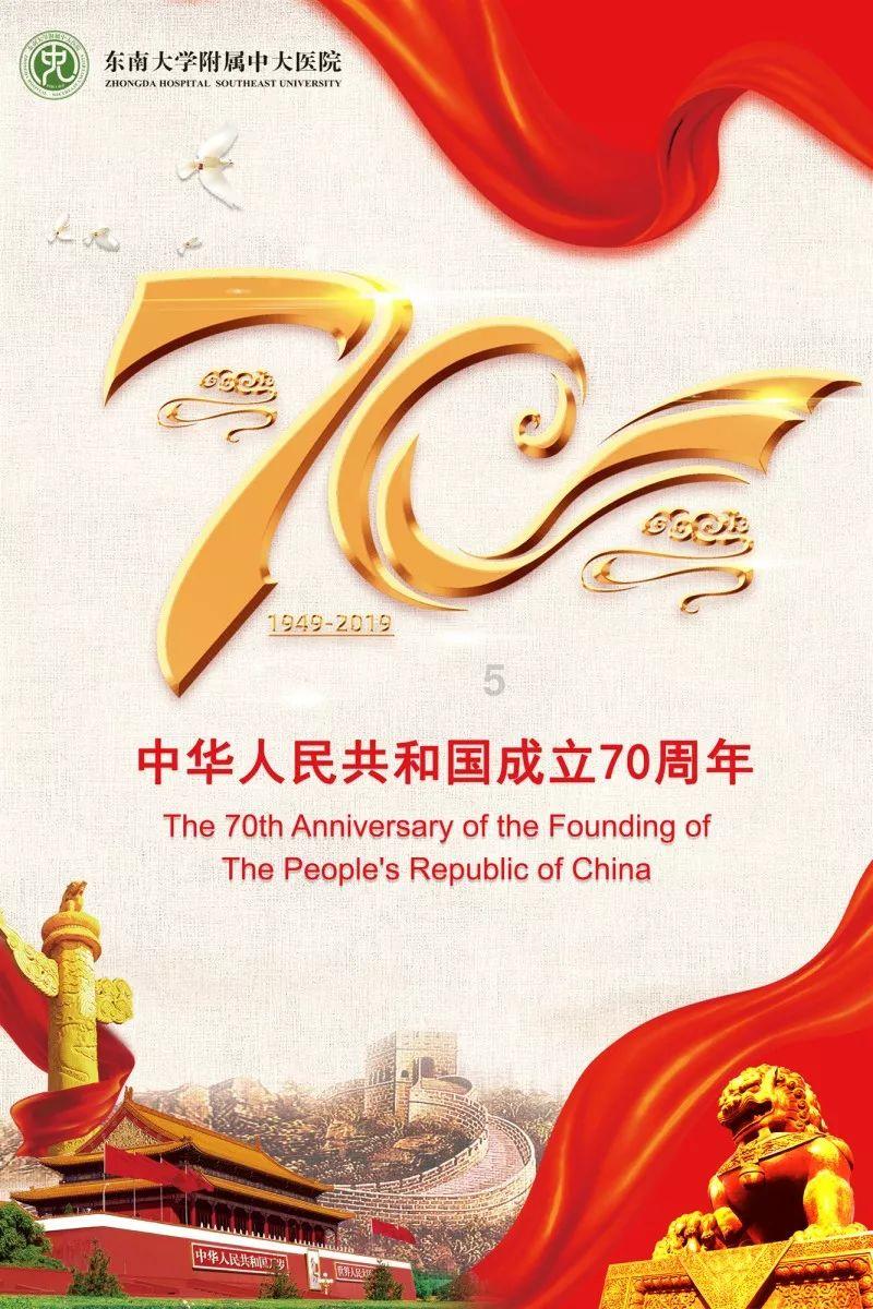 探索知识的洪洞一级路有直达孝义的车吗?知识星球平台